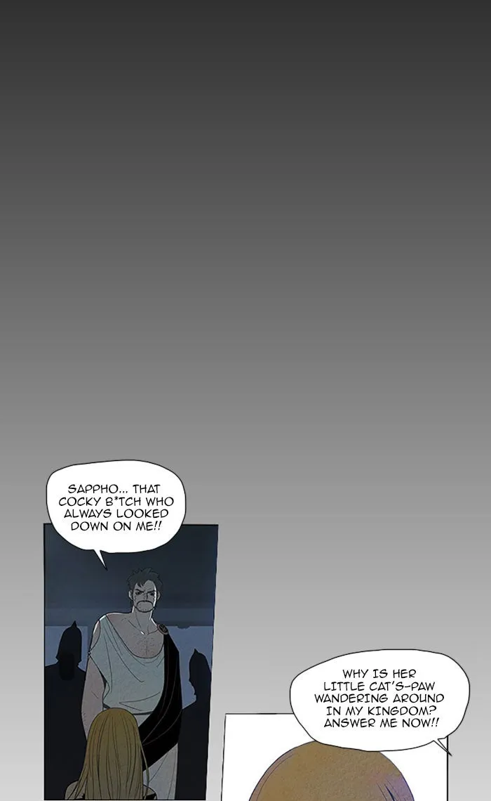 Read Aisopos chapter 64 image 6 on Lezhin