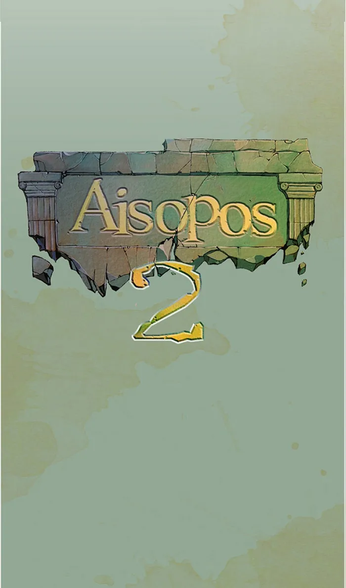 Read Aisopos chapter 65 image 11 on Lezhin