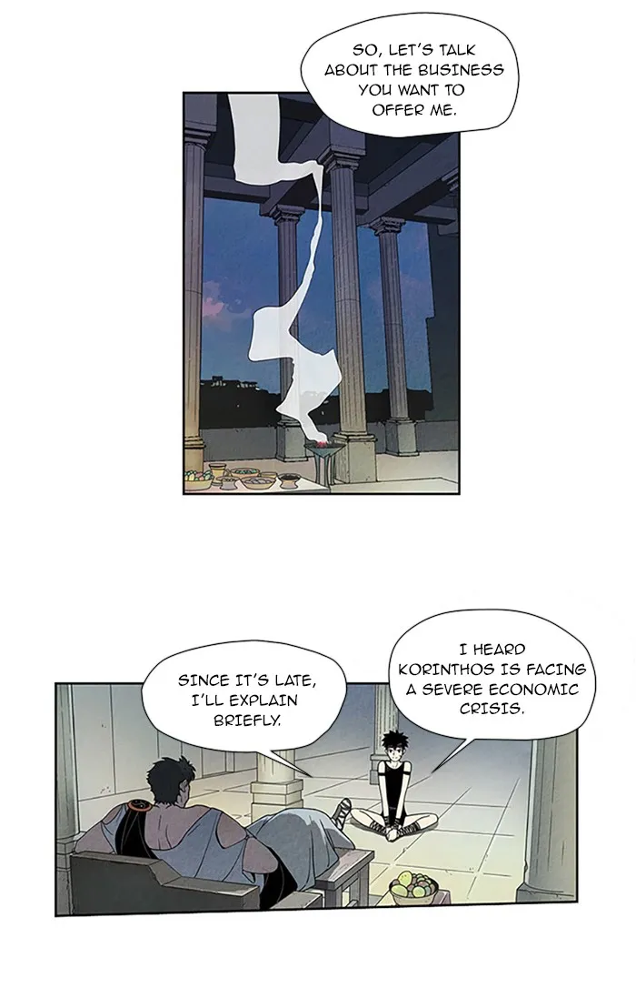 Read Aisopos chapter 65 image 14 on Lezhin