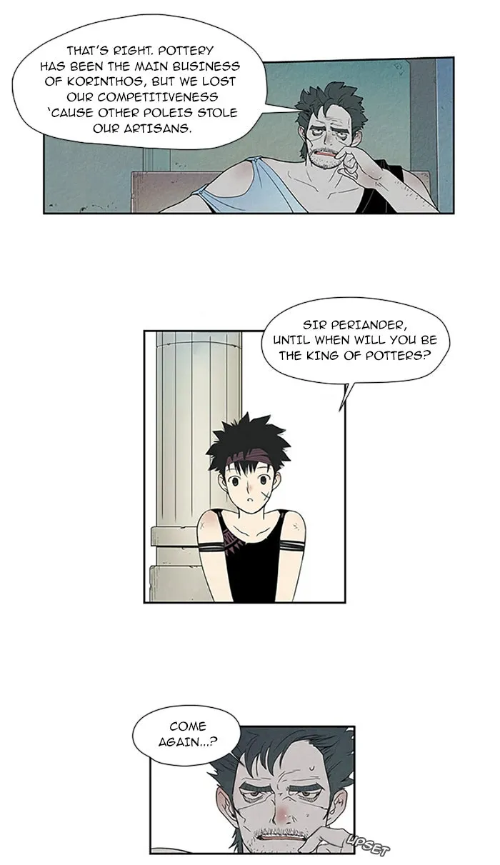 Read Aisopos chapter 65 image 15 on Lezhin
