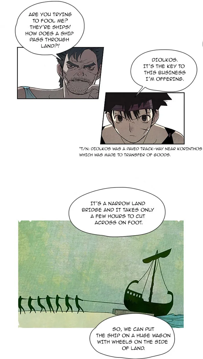 Read Aisopos chapter 65 image 19 on Lezhin