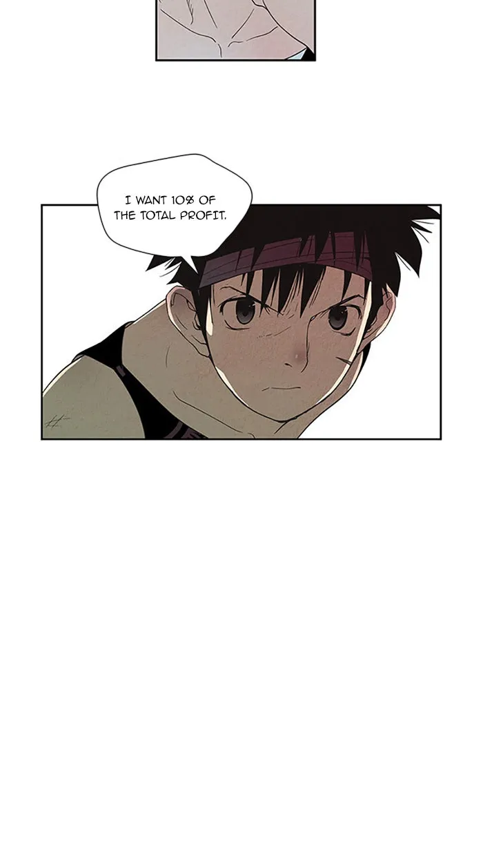 Read Aisopos chapter 65 image 22 on Lezhin