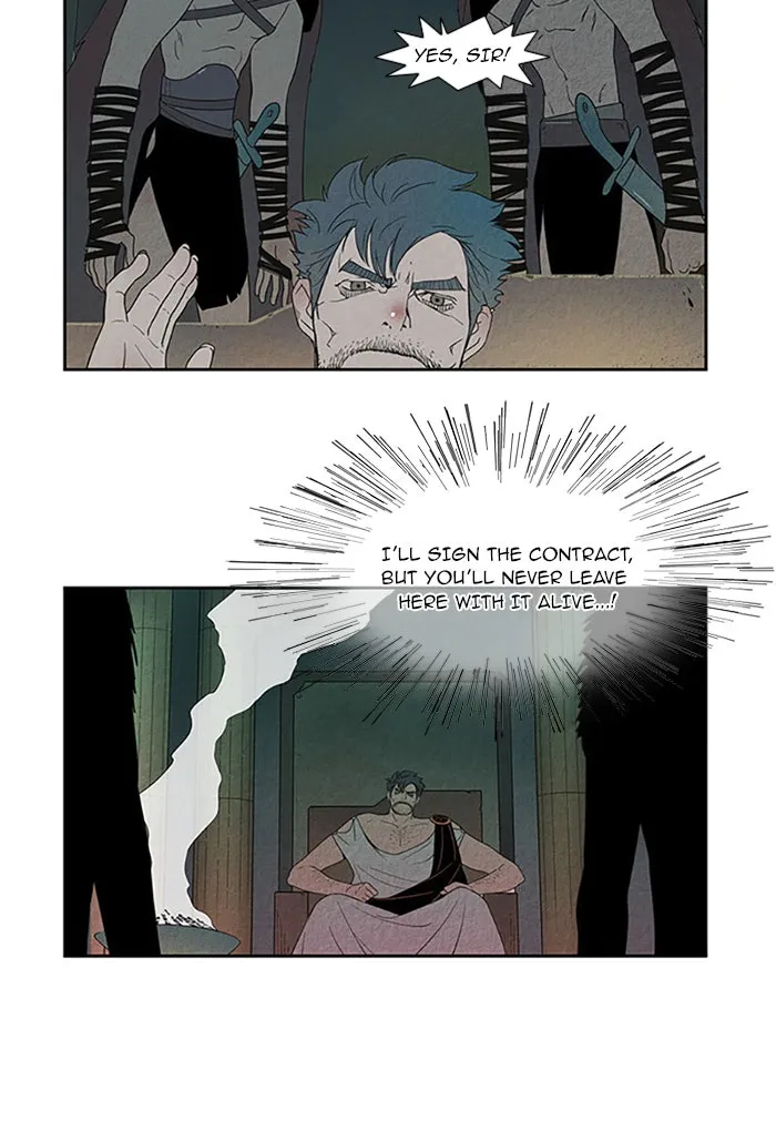 Read Aisopos chapter 65 image 25 on Lezhin