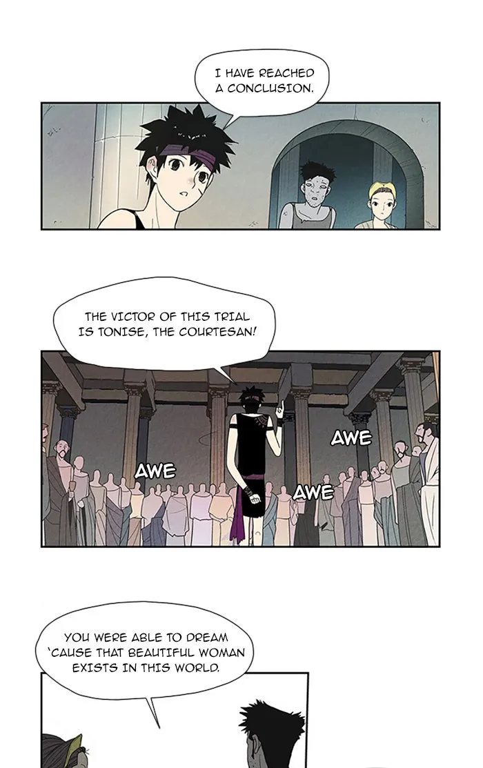 Read Aisopos chapter 65 image 3 on Lezhin