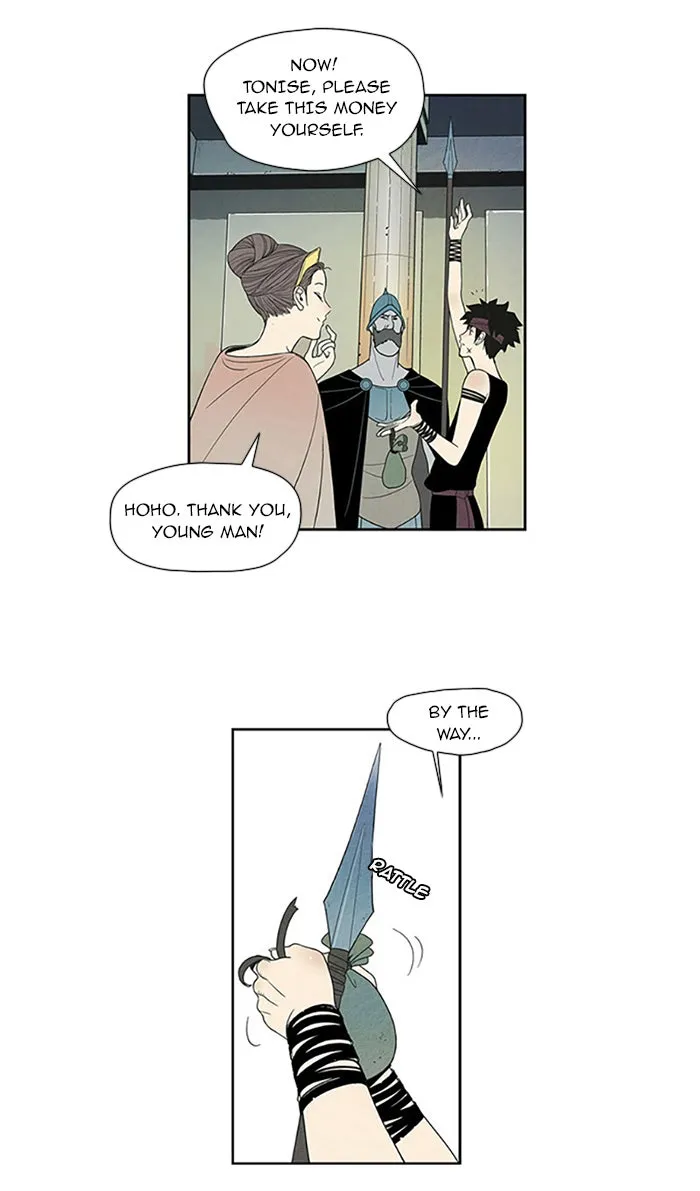 Read Aisopos chapter 65 image 6 on Lezhin
