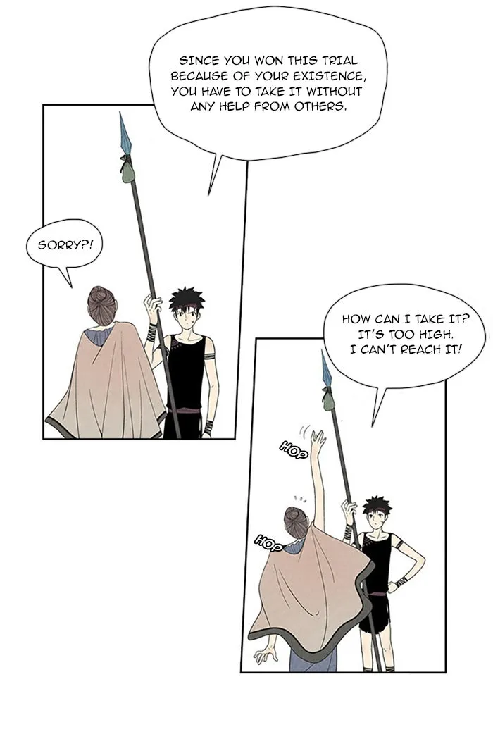 Read Aisopos chapter 65 image 7 on Lezhin