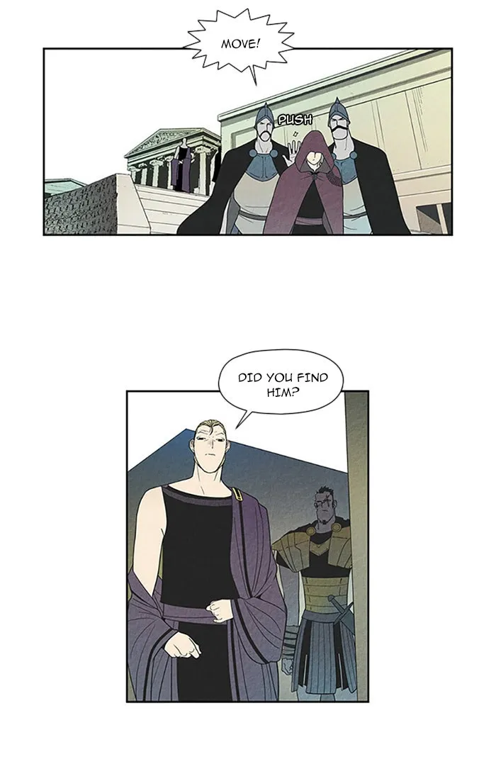 Read Aisopos chapter 66 image 17 on Lezhin