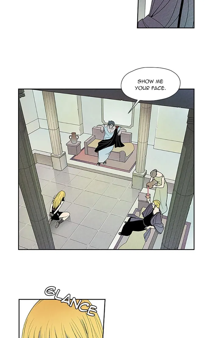 Read Aisopos chapter 66 image 2 on Lezhin