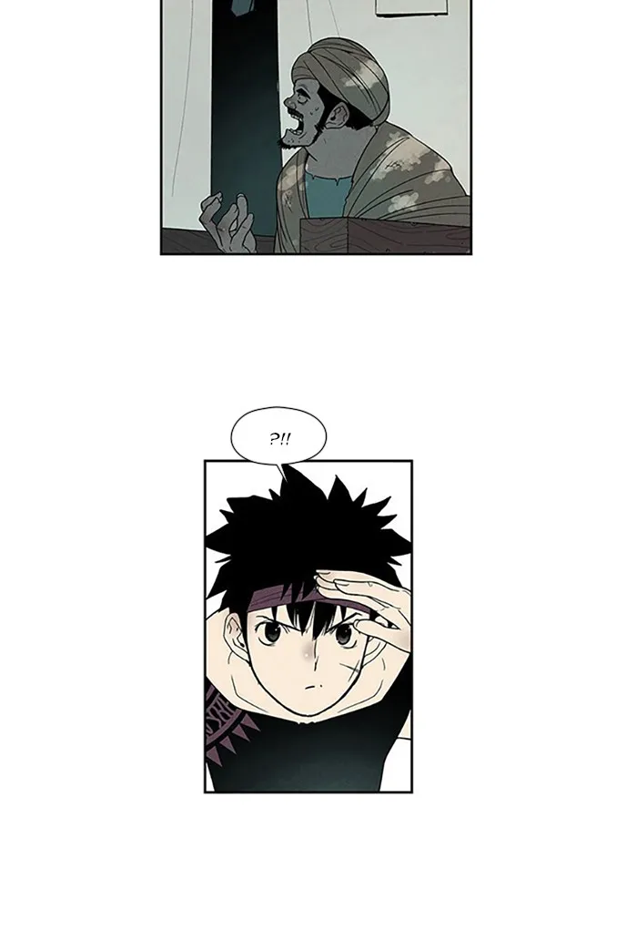 Read Aisopos chapter 66 image 21 on Lezhin