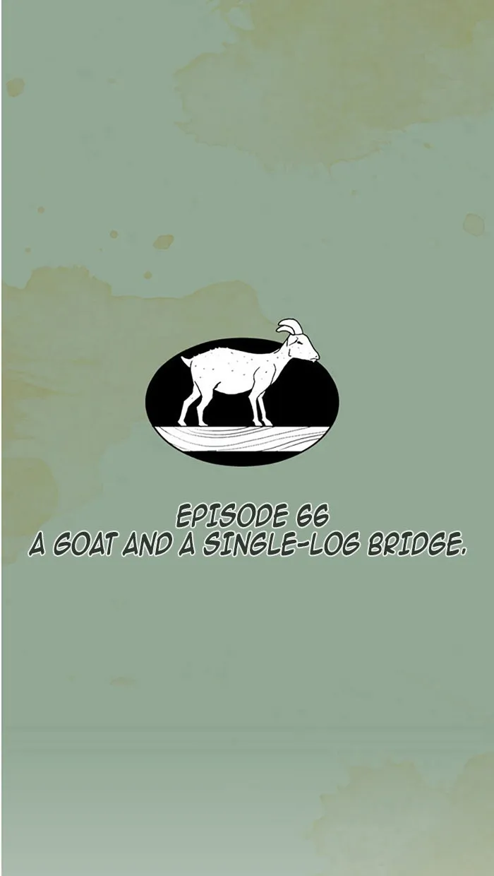 Read Aisopos chapter 66 image 6 on Lezhin