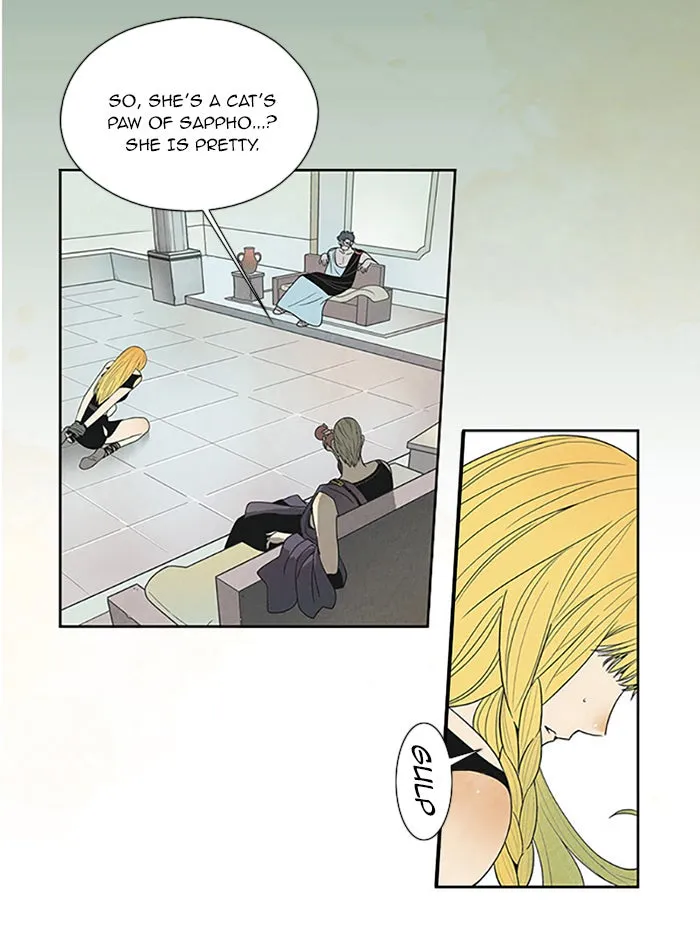 Read Aisopos chapter 66 image 7 on Lezhin