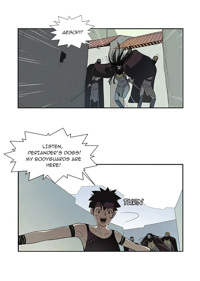Read Aisopos chapter 67 image 15 on Lezhin