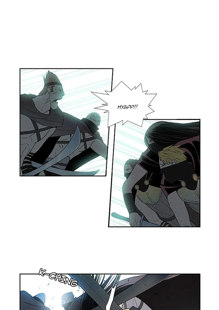 Read Aisopos chapter 67 image 17 on Lezhin