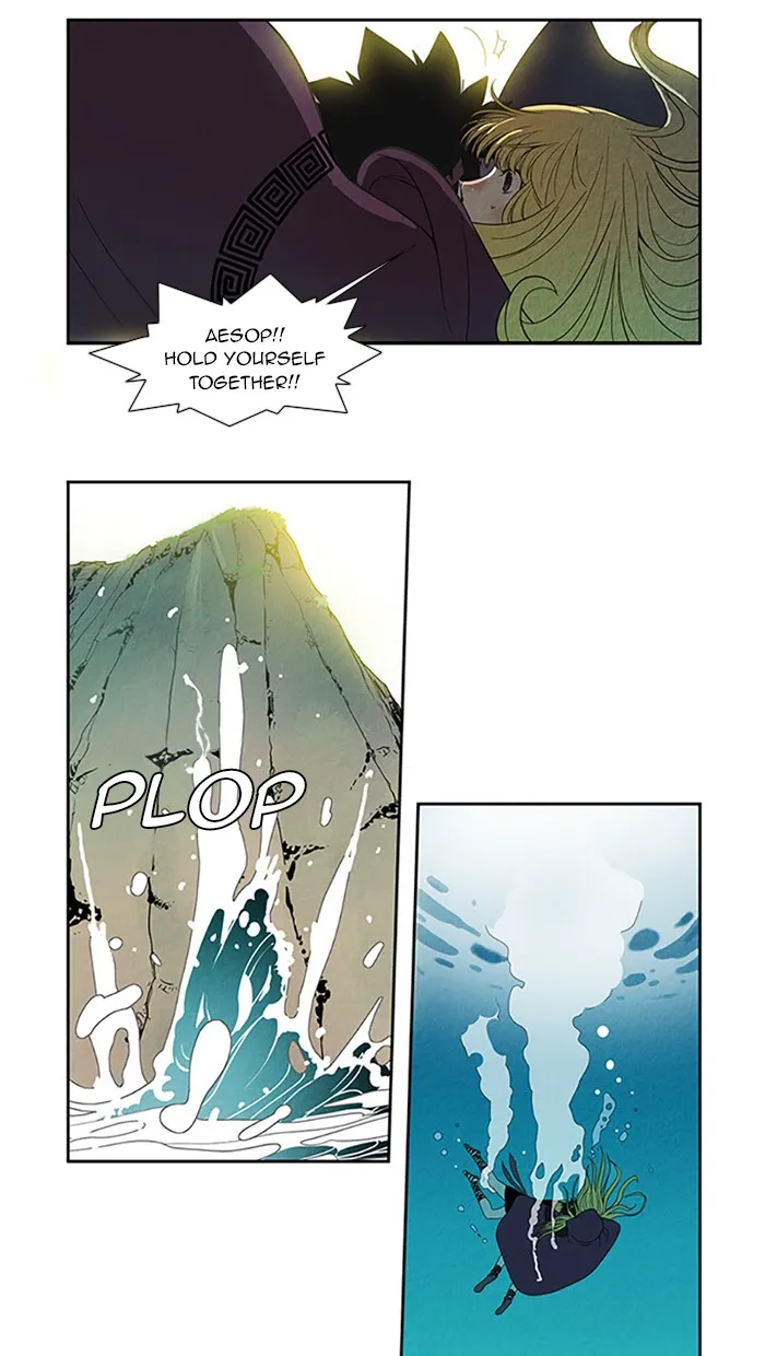 Read Aisopos chapter 67 image 31 on Lezhin