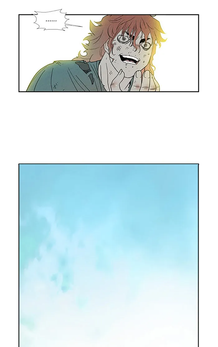 Read Aisopos chapter 68 image 26 on Lezhin