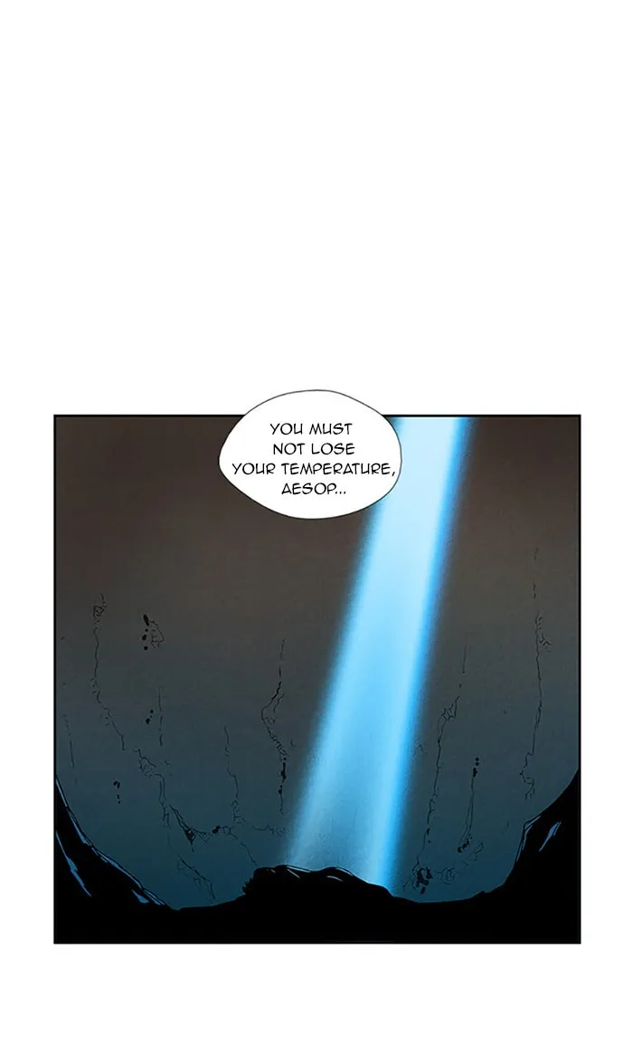 Read Aisopos chapter 68 image 33 on Lezhin