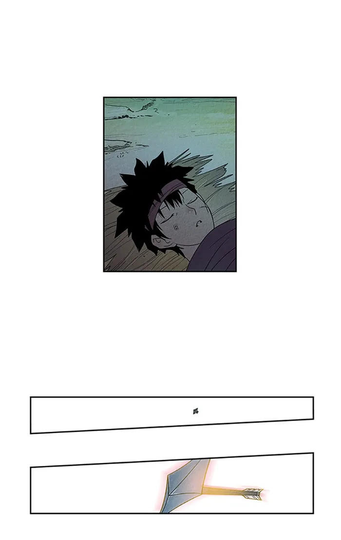 Read Aisopos chapter 68 image 36 on Lezhin