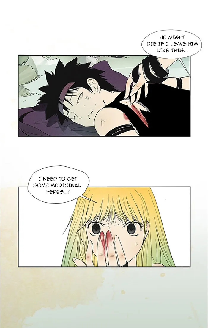 Read Aisopos chapter 68 image 6 on Lezhin