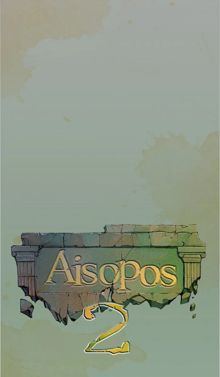 Read Aisopos chapter 69 image 9 on Lezhin
