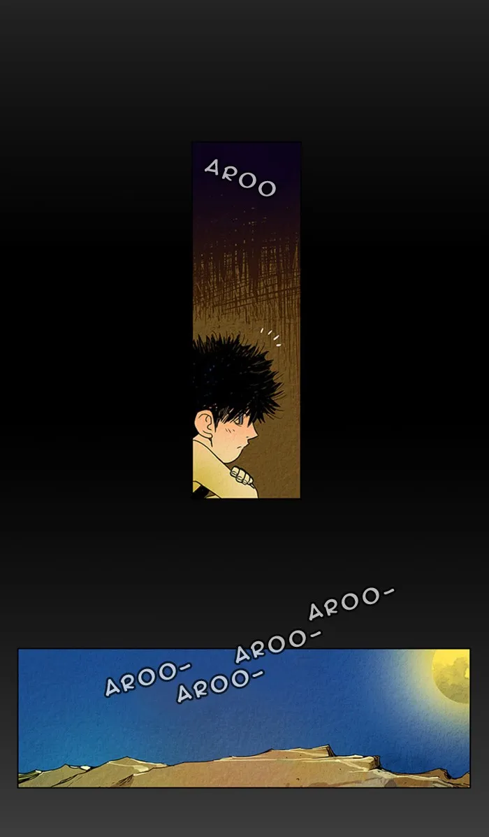 Read Aisopos chapter 7 image 14 on Lezhin