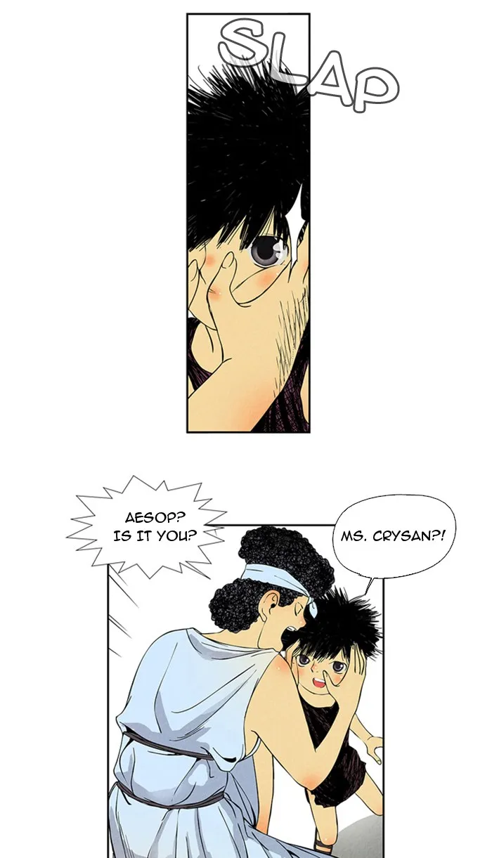 Read Aisopos chapter 7 image 44 on Lezhin