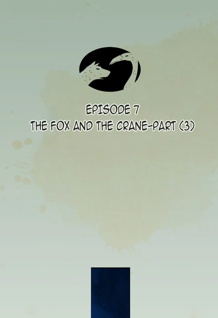 Read Aisopos chapter 7 image 6 on Lezhin
