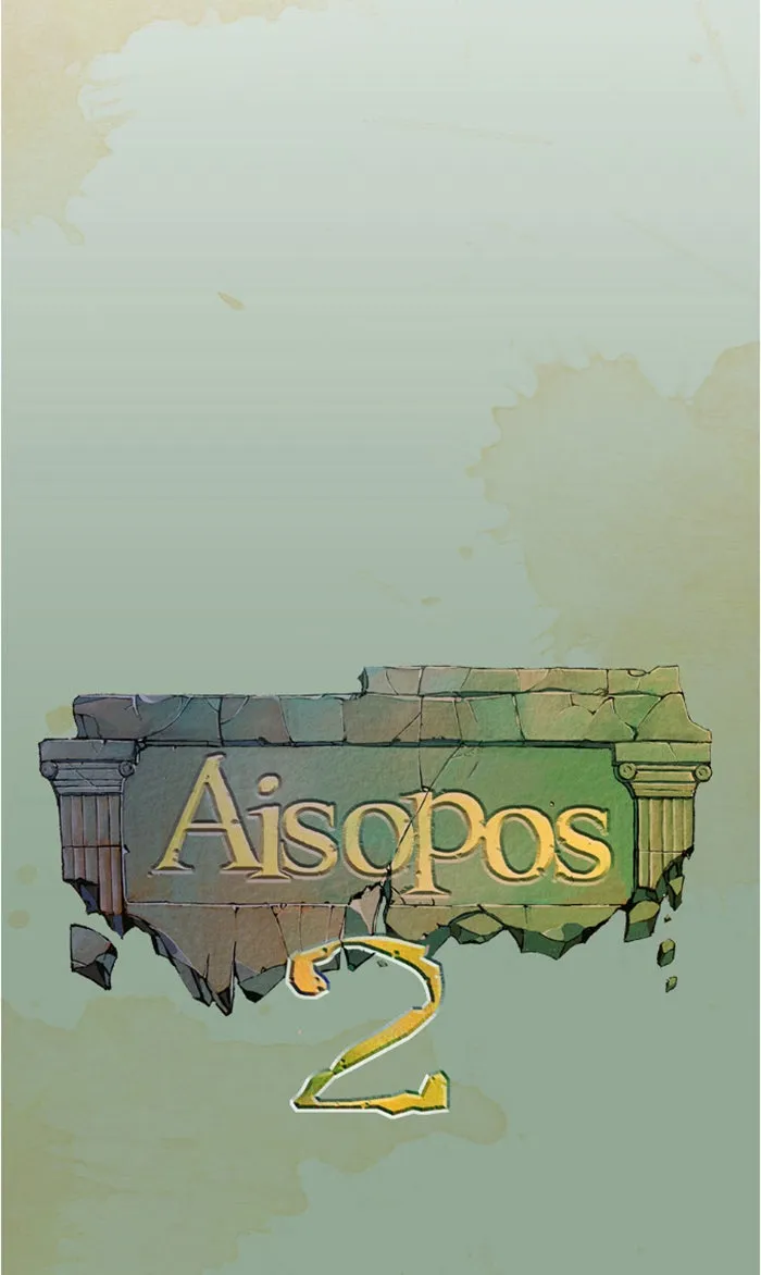 Read Aisopos chapter 70 image 13 on Lezhin