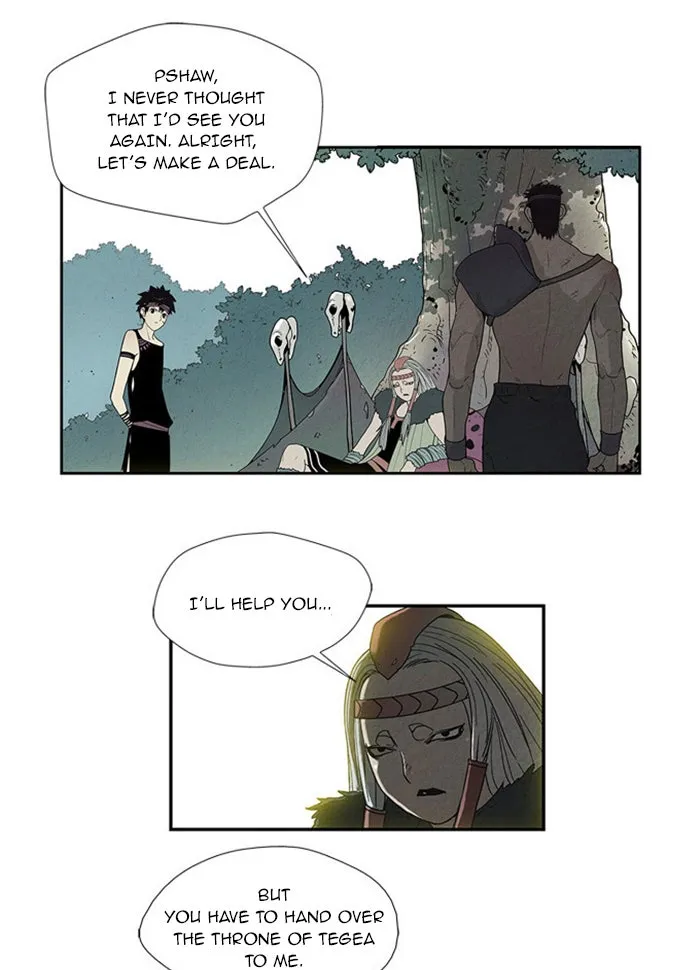 Read Aisopos chapter 70 image 40 on Lezhin