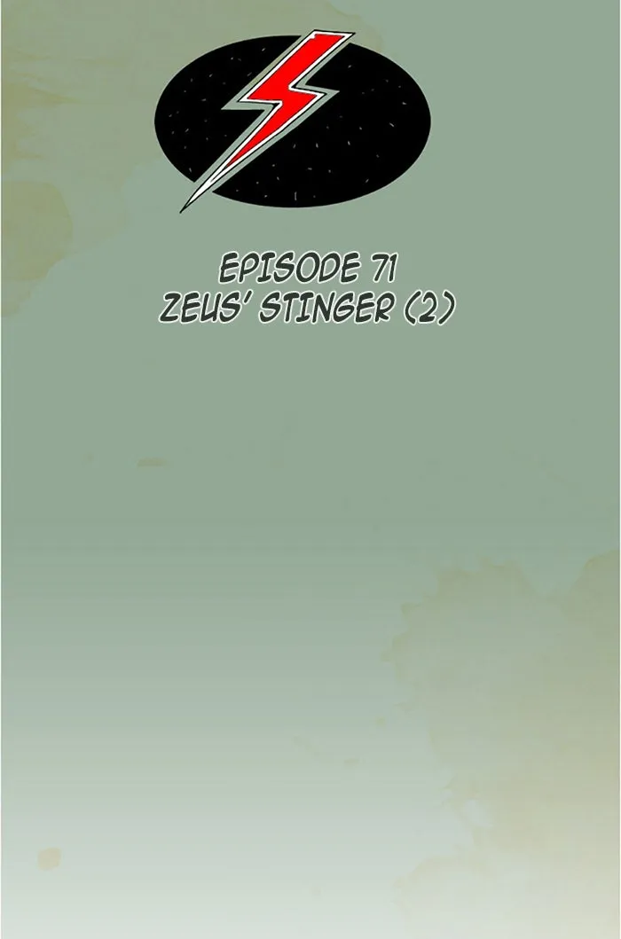 Read Aisopos chapter 71 image 11 on Lezhin