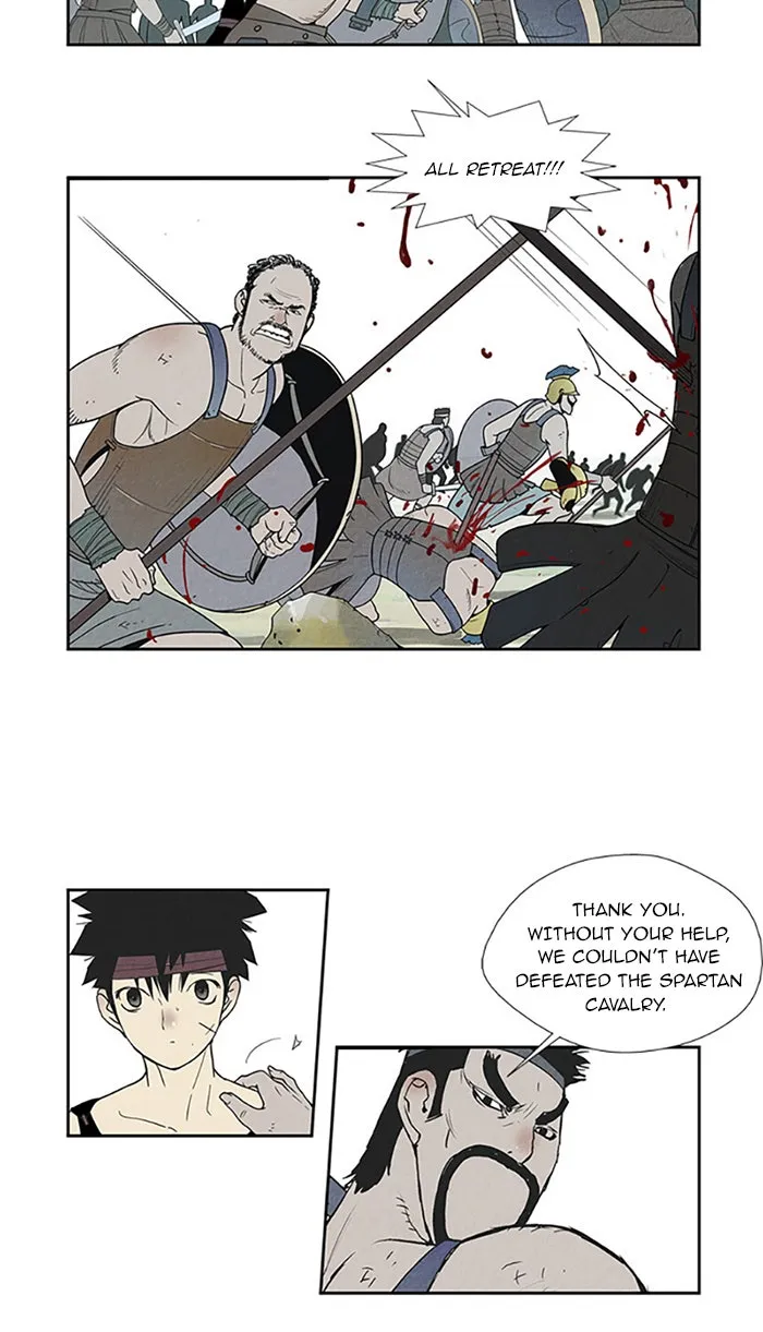 Read Aisopos chapter 71 image 39 on Lezhin