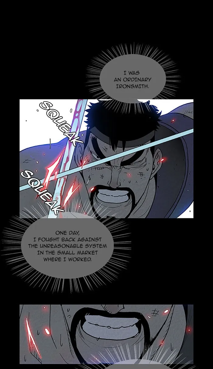 Read Aisopos chapter 72 image 17 on Lezhin