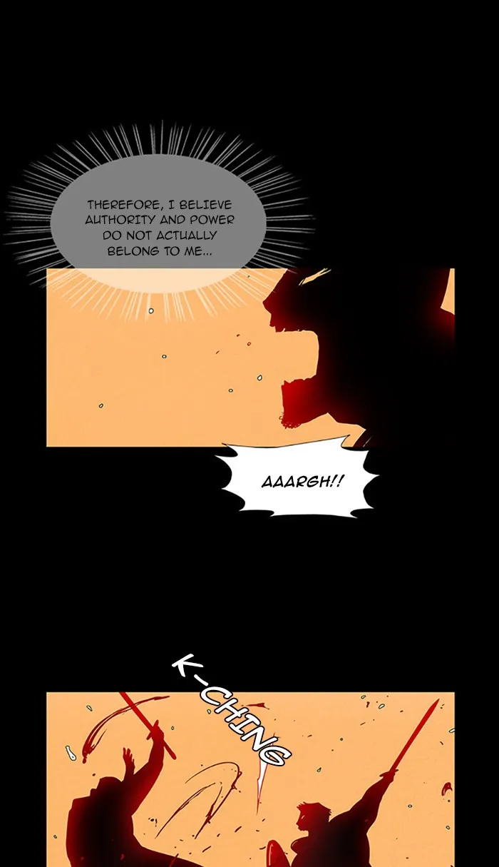 Read Aisopos chapter 72 image 20 on Lezhin