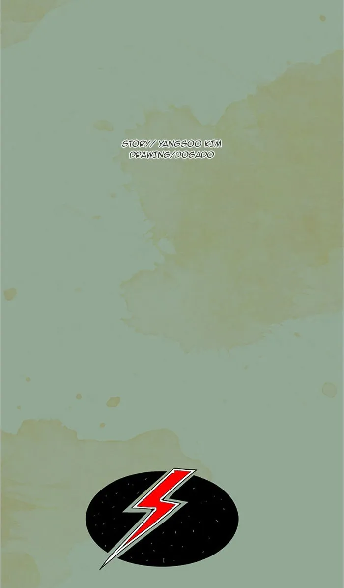 Read Aisopos chapter 72 image 5 on Lezhin