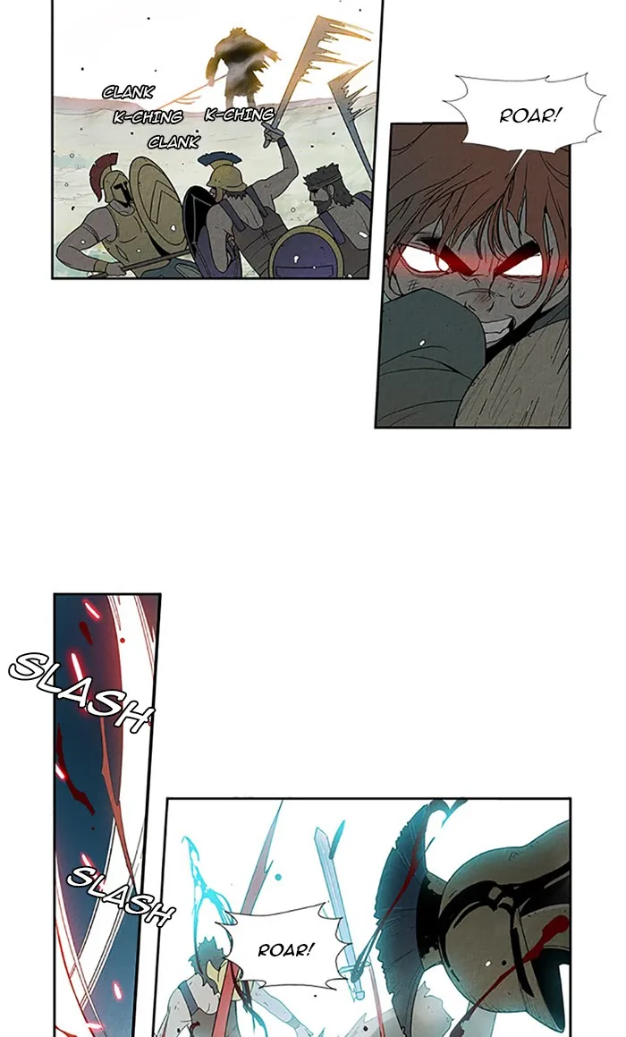 Read Aisopos chapter 73 image 1 on Lezhin