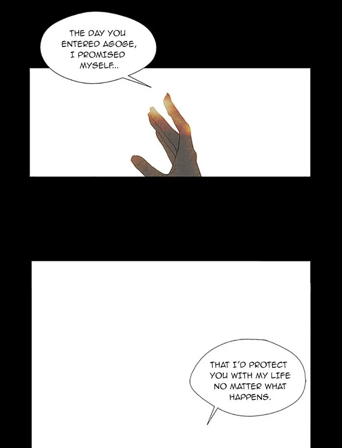 Read Aisopos chapter 73 image 24 on Lezhin
