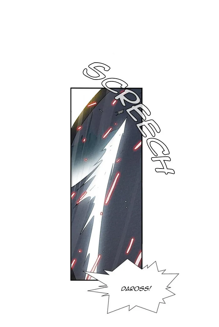 Read Aisopos chapter 73 image 29 on Lezhin