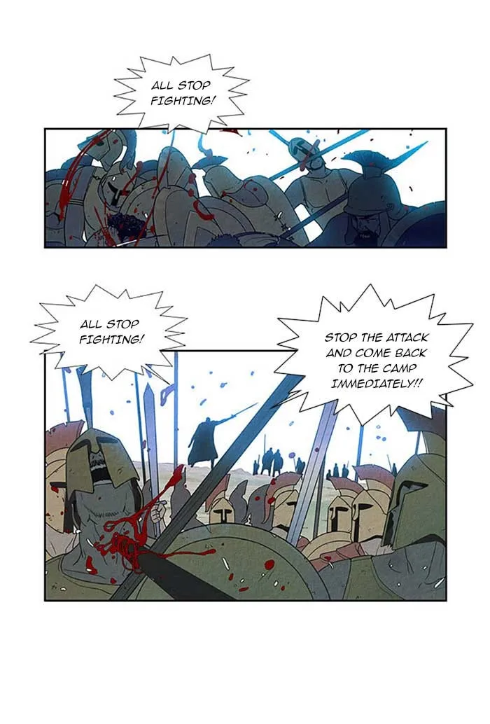 Read Aisopos chapter 74 image 13 on Lezhin