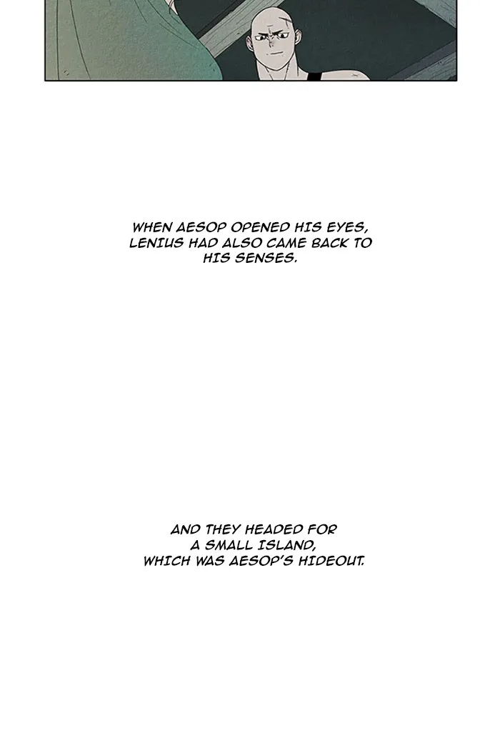 Read Aisopos chapter 75 image 10 on Lezhin