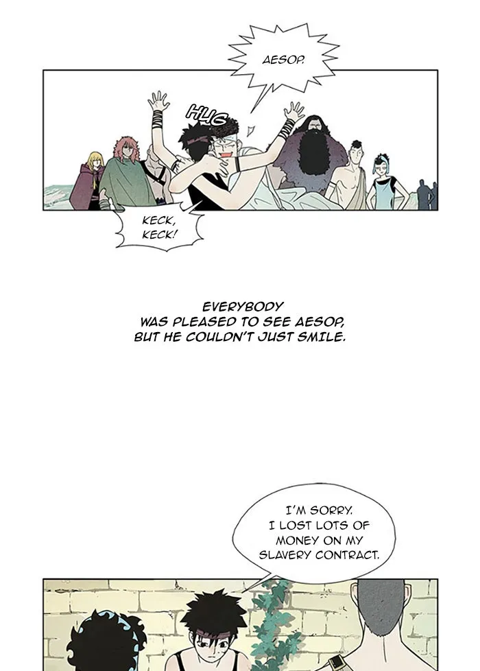 Read Aisopos chapter 75 image 12 on Lezhin