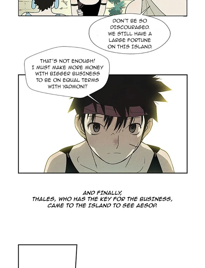 Read Aisopos chapter 75 image 13 on Lezhin