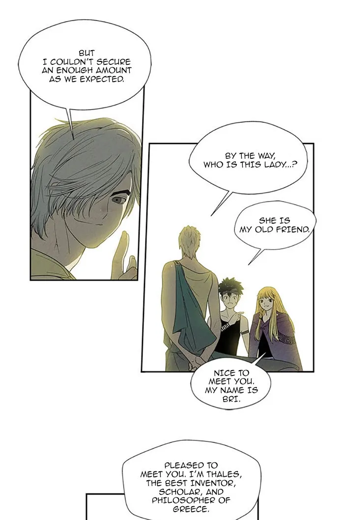 Read Aisopos chapter 75 image 15 on Lezhin