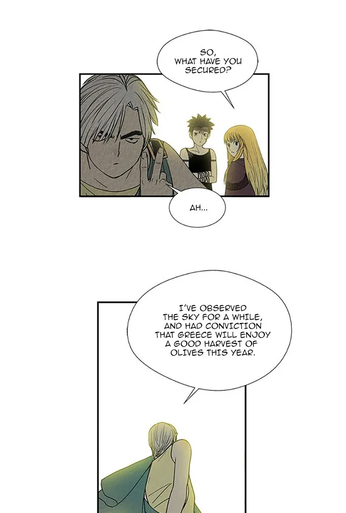 Read Aisopos chapter 75 image 17 on Lezhin
