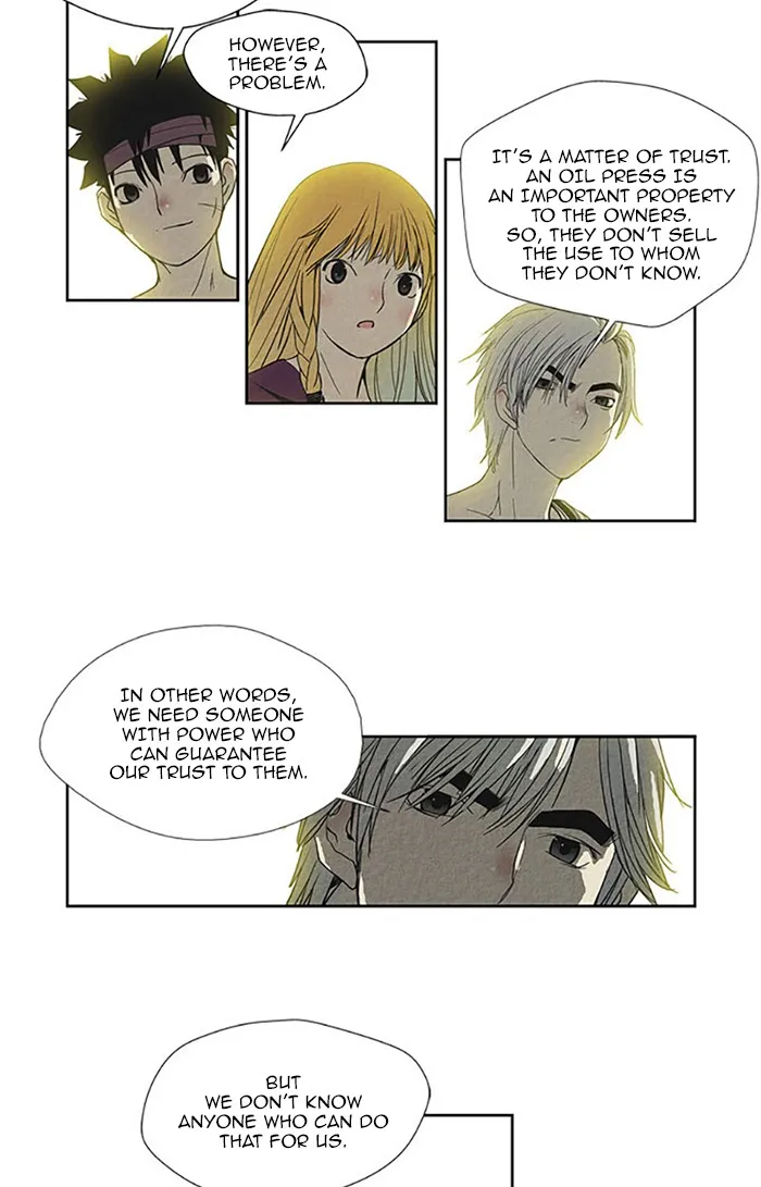 Read Aisopos chapter 75 image 19 on Lezhin