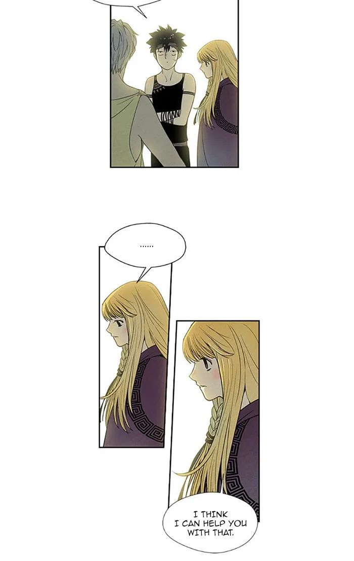 Read Aisopos chapter 75 image 20 on Lezhin