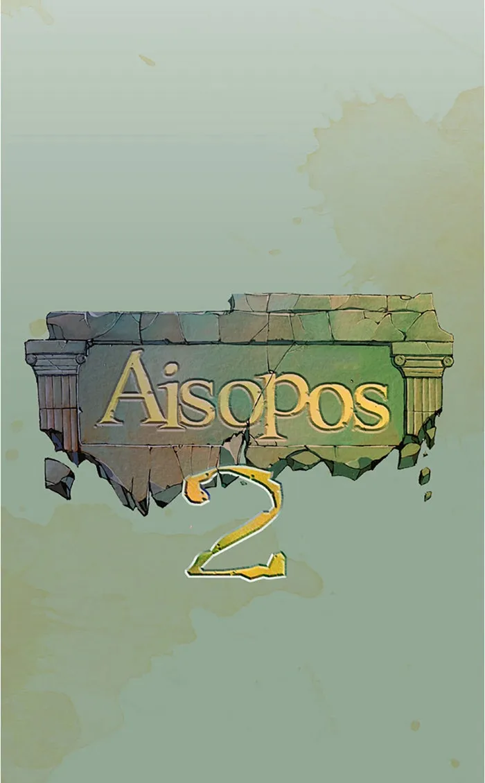 Read Aisopos chapter 75 image 24 on Lezhin