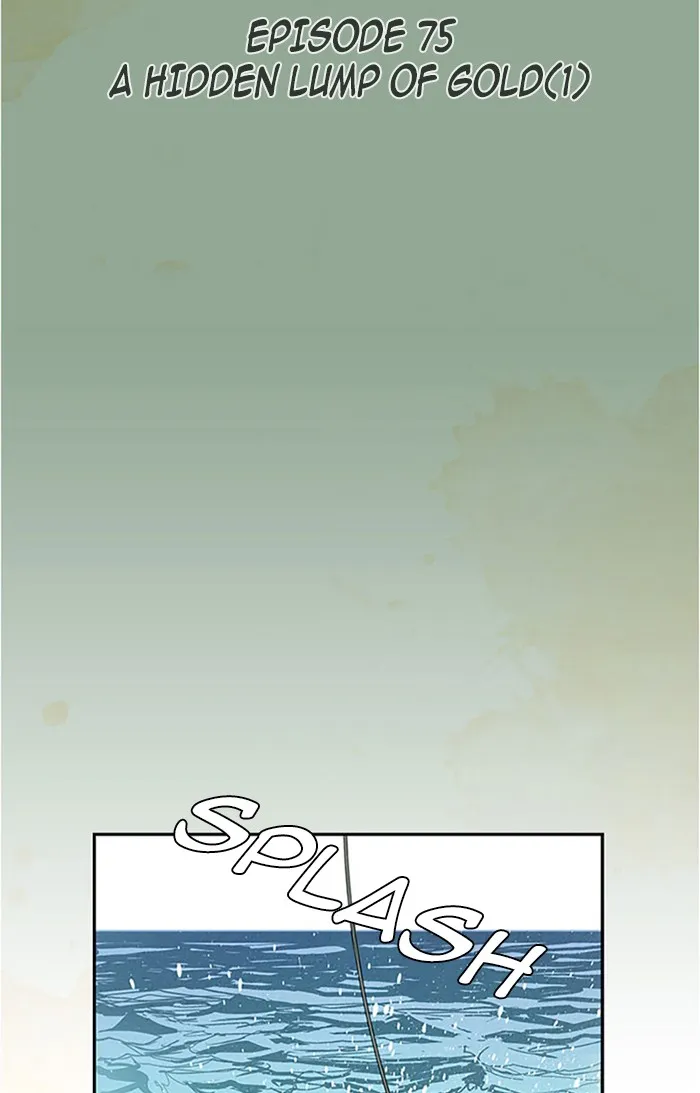 Read Aisopos chapter 75 image 26 on Lezhin