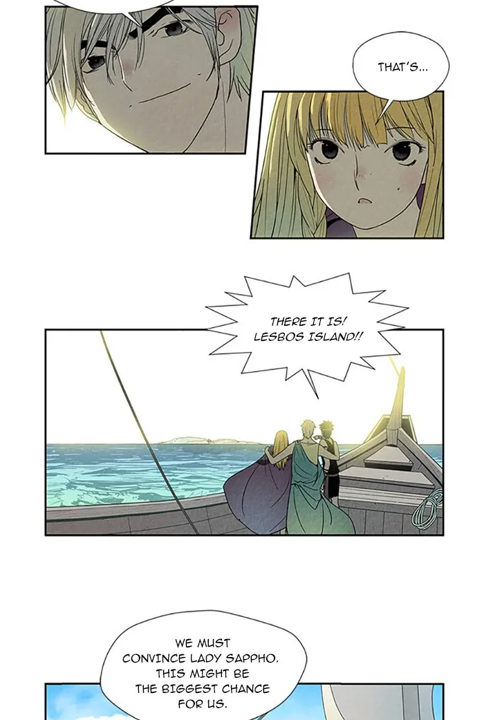 Read Aisopos chapter 75 image 32 on Lezhin
