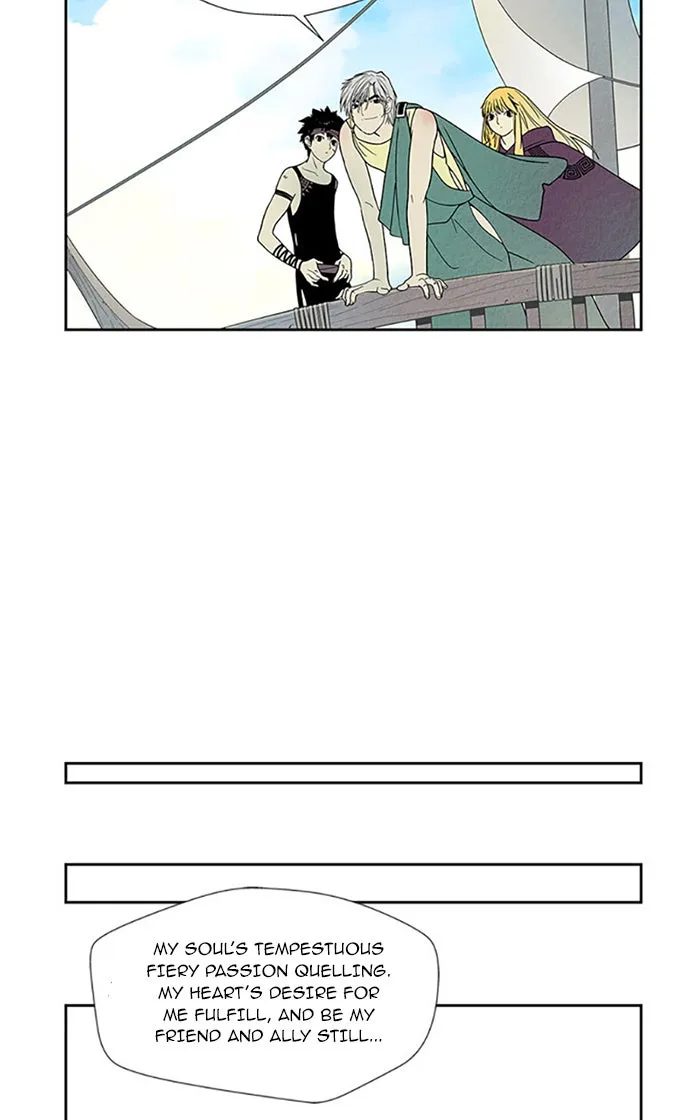 Read Aisopos chapter 75 image 33 on Lezhin
