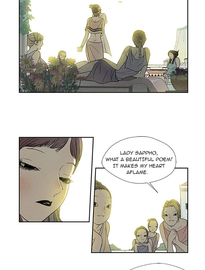 Read Aisopos chapter 75 image 35 on Lezhin