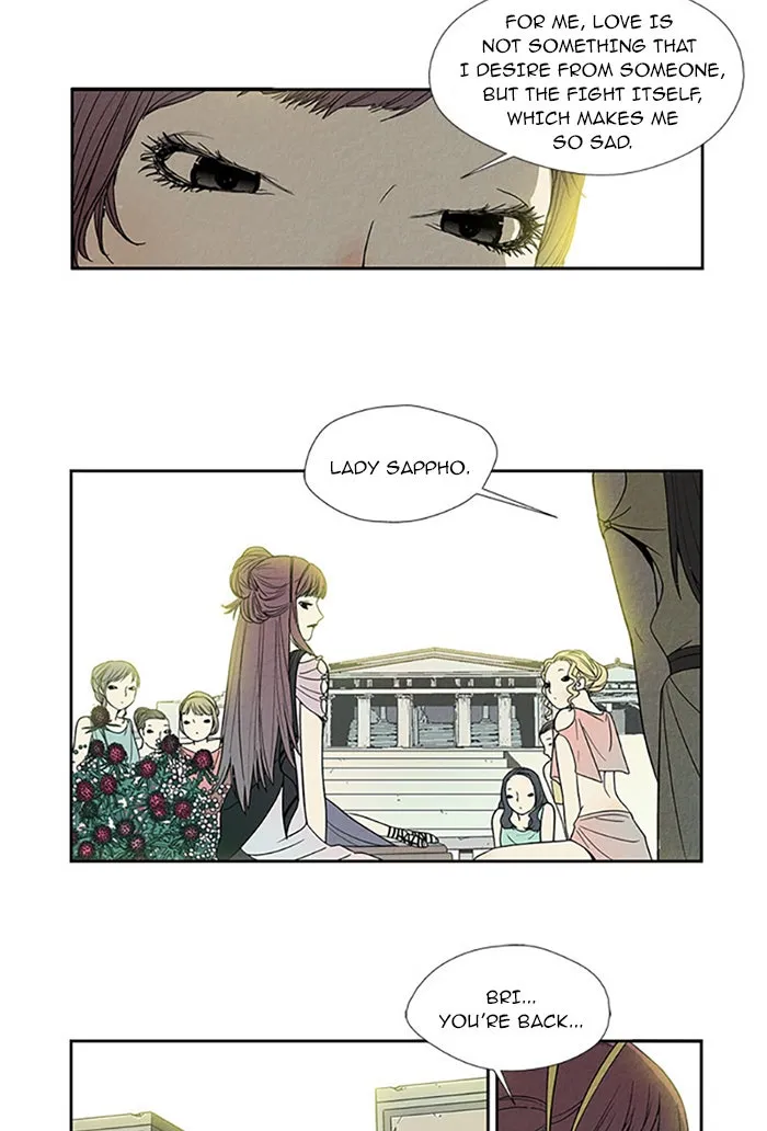 Read Aisopos chapter 75 image 36 on Lezhin
